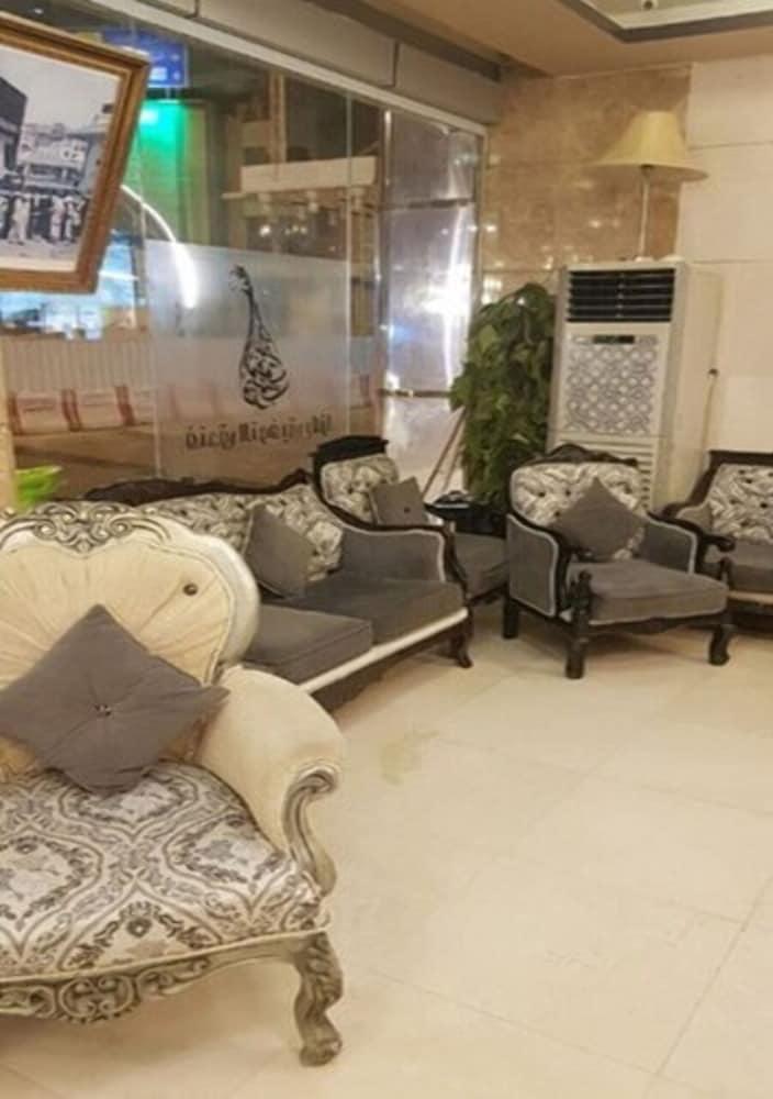 מלון מכה Al Tawfik Plaza מראה חיצוני תמונה